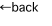 ←back